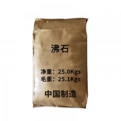 沸石  工業級   25kg/袋