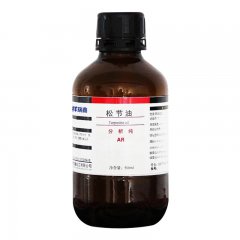 松節油  分析純AR  500ml/瓶